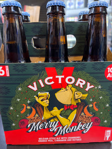 Victory Merry Monkey