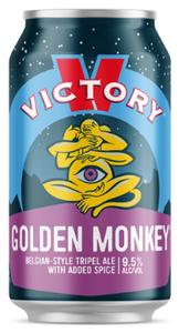 Victory Golden Monkey - Earth's Basket